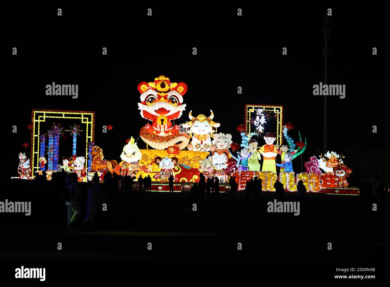 **CHINESE MAINLAND, HONG KONG, MACAU AND TAIWAN OUT** The 2025 Shenyang