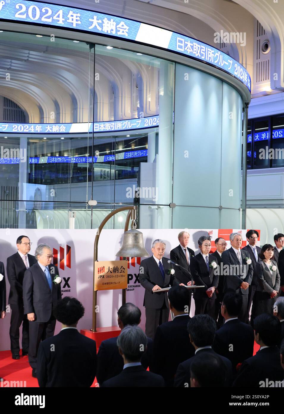 Tokyo, Japan. 30th Dec, 2024. Japan Exchange Group (JPX) CEO Hiromi Yamaji delivers a speech at a ceremony after the last day trading of the year at the Tokyo Stock Exchange in Tokyo on Monday, December 30, 2024. Japan's share prices closed 39,894.54 yen, 19 percent up from the last year's closing . (photo by Yoshio Tsunoda/AFLO) Stock Photo