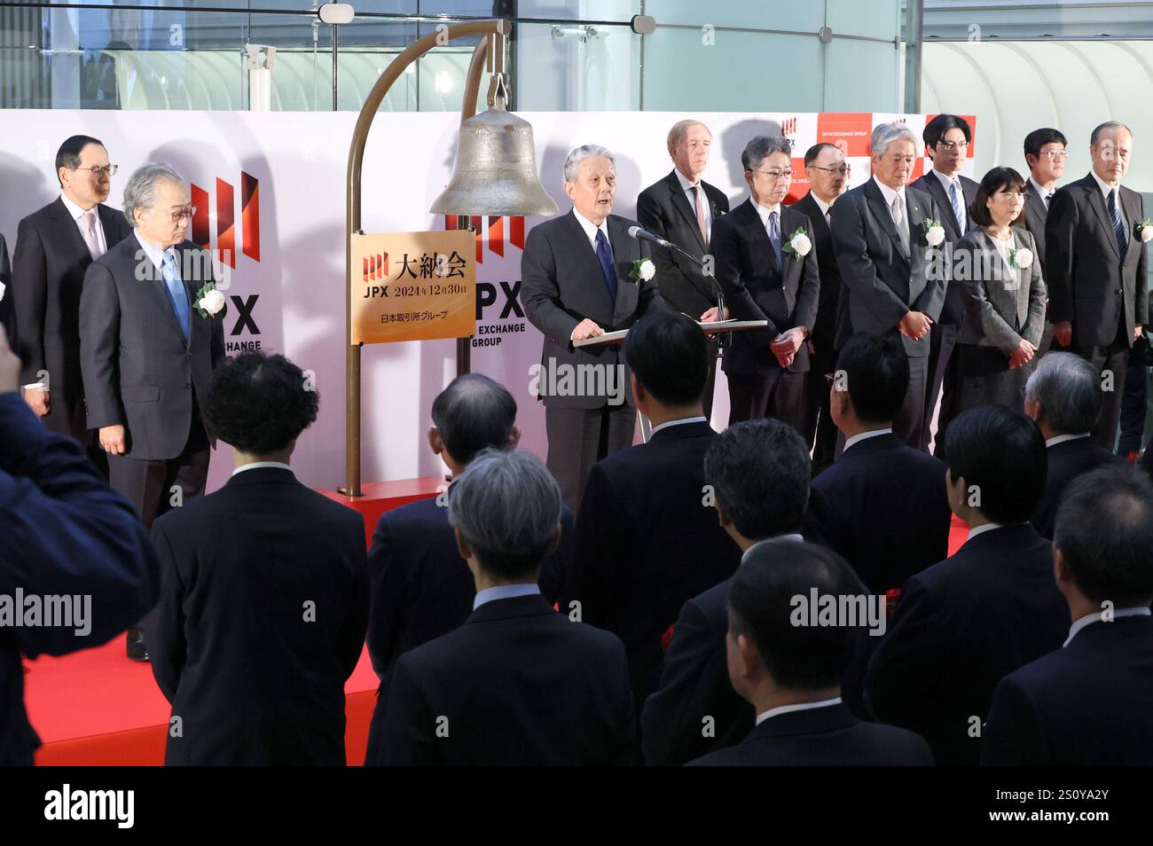 Tokyo, Japan. 30th Dec, 2024. Japan Exchange Group (JPX) CEO Hiromi Yamaji delivers a speech at a ceremony after the last day trading of the year at the Tokyo Stock Exchange in Tokyo on Monday, December 30, 2024. Japan's share prices closed 39,894.54 yen, 19 percent up from the last year's closing . (photo by Yoshio Tsunoda/AFLO) Stock Photo