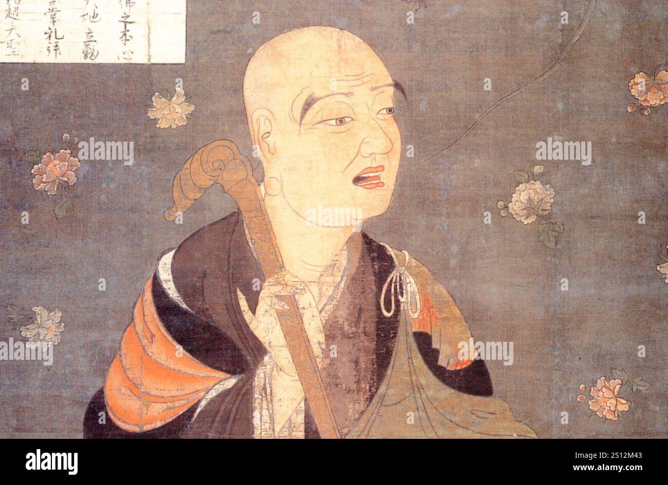 Japanese monk print hi-res stock photography and images - Alamy