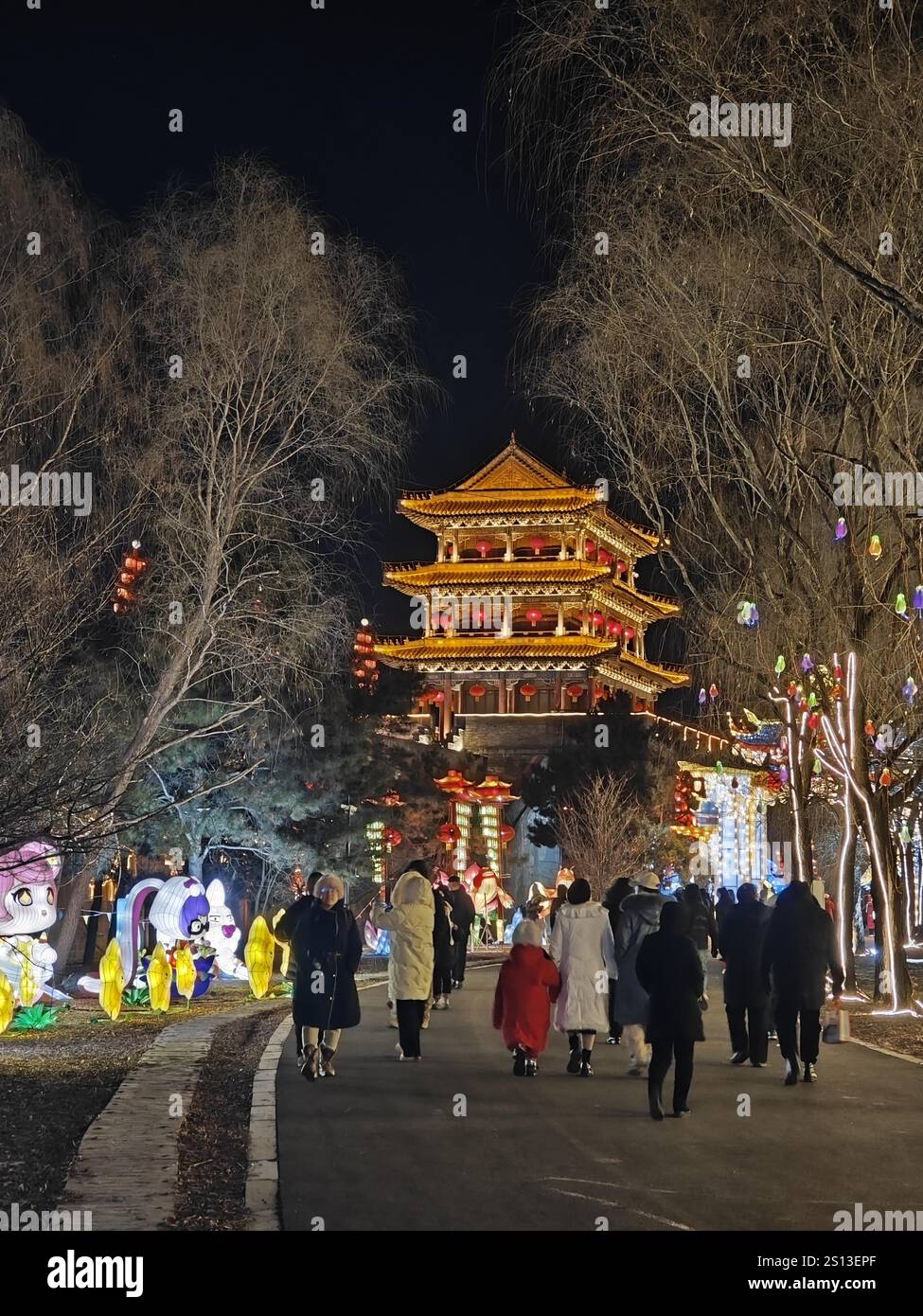 The 14th Shenyang Spring Festival Lantern Show kicks off in Shenyang ...