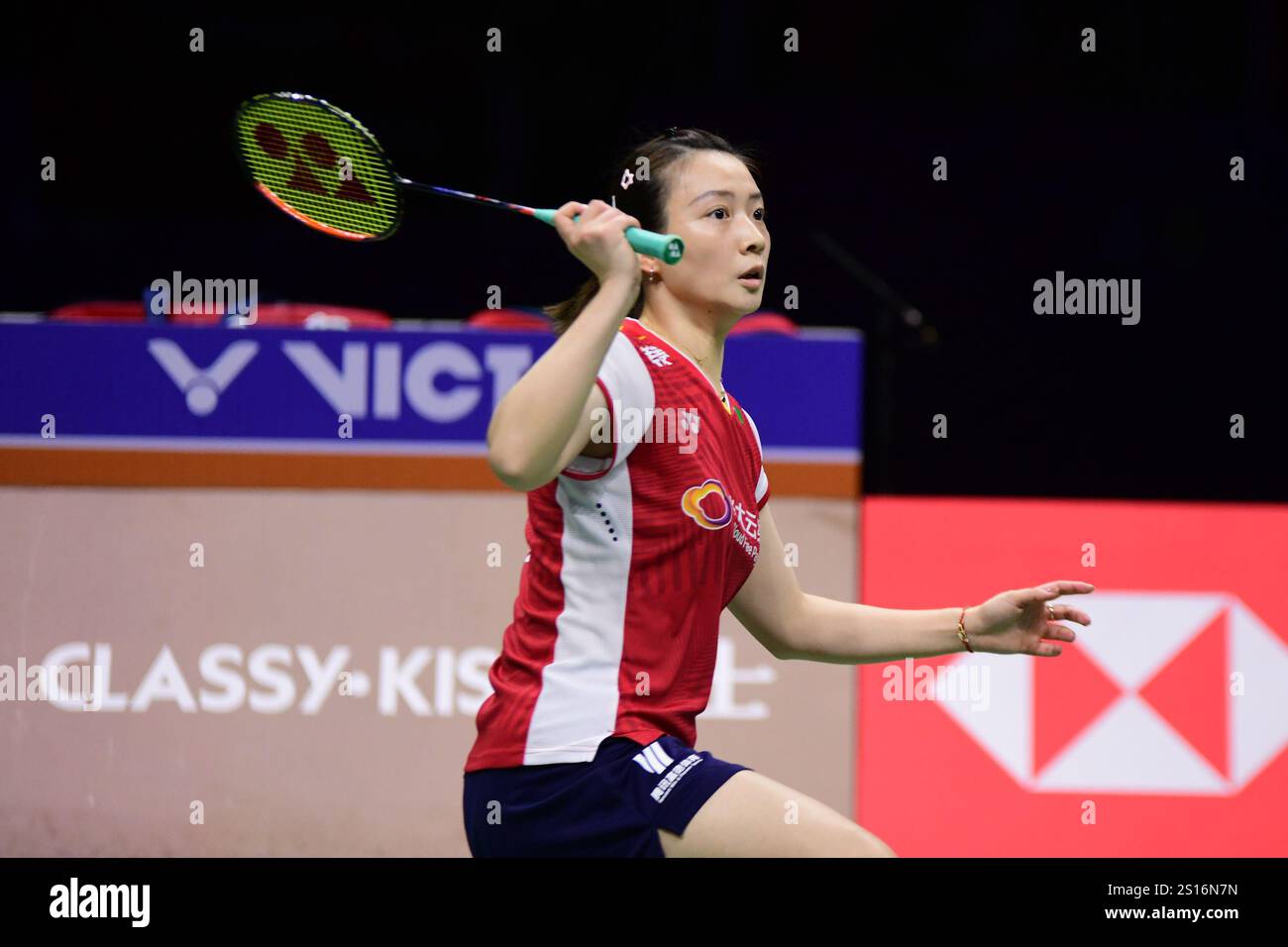Suzhou, China. 01st Jan, 2025. Chinese badminton player Huang Yaqiong