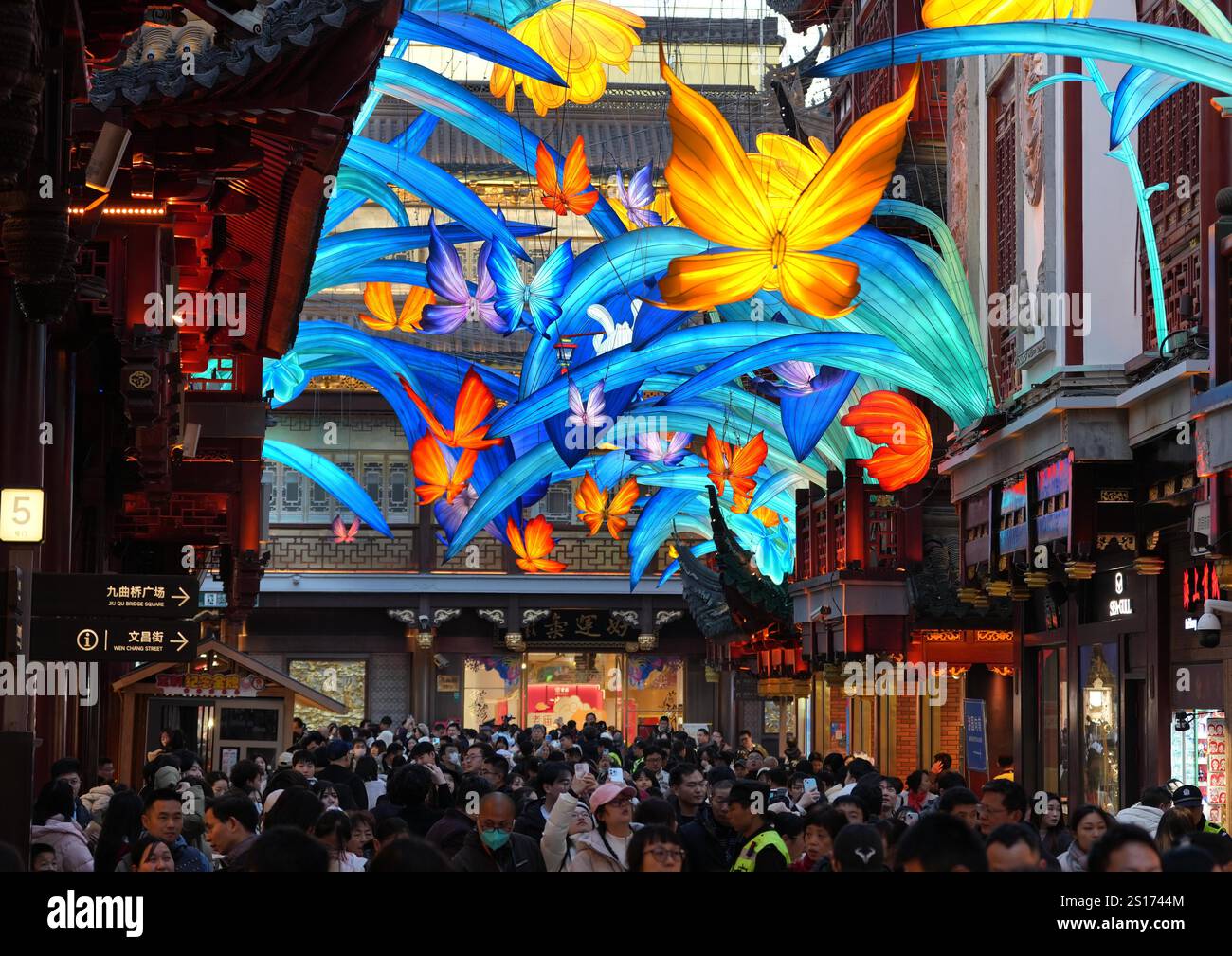 Shanghai. 1st Jan, 2025. People visit the Yuyuan Garden Lantern ...