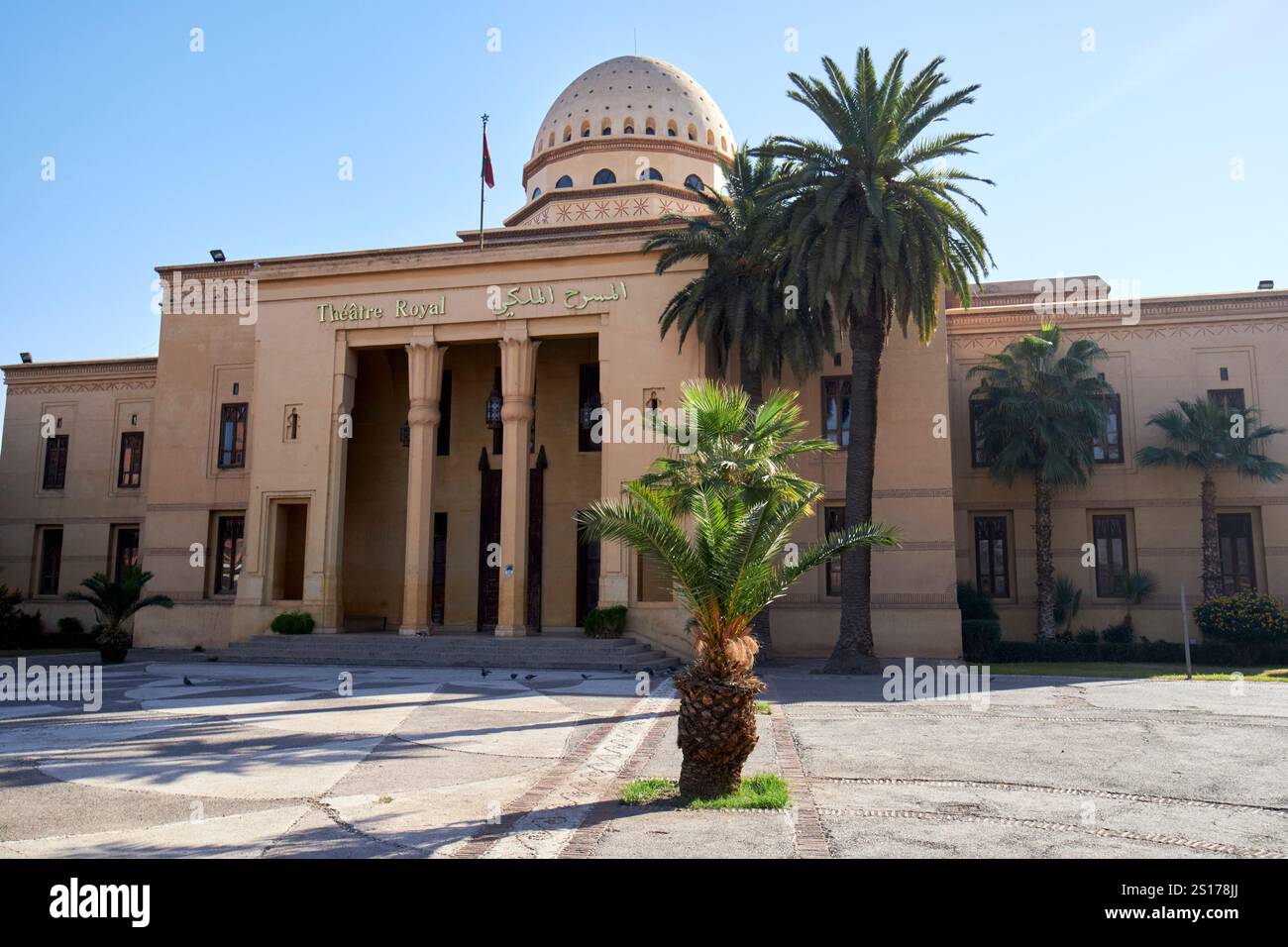 royal theatre gueliz marrakesh, morocco Stock Photo