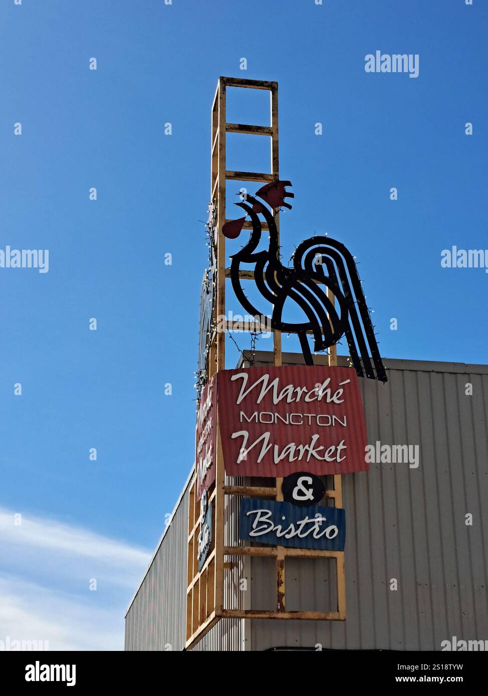 Moncton Market & Bistro on Westmorland Street in downtown Moncton, New Brunswick, Canada Stock Photo