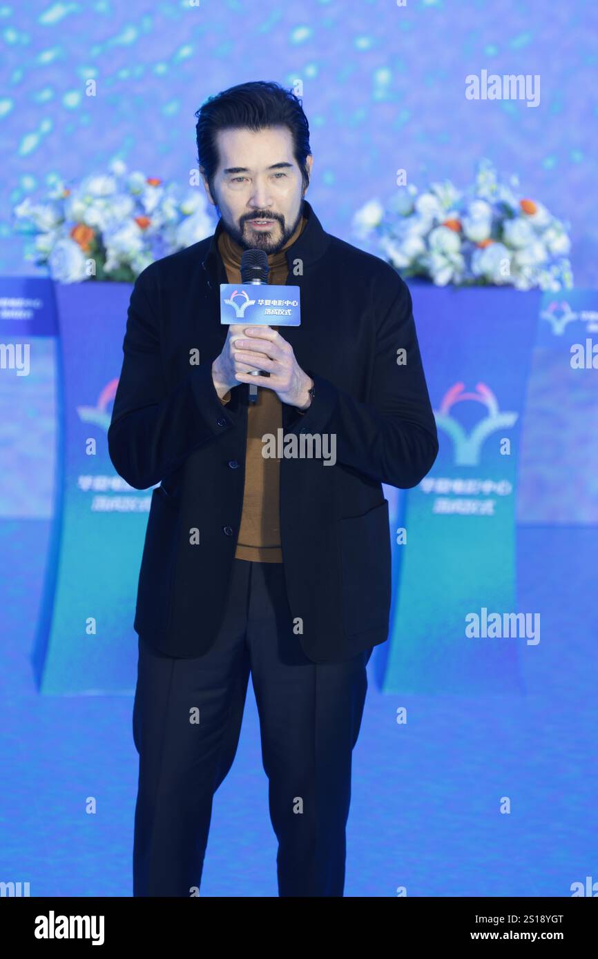 Chinese American pop icon and singer Fei Xiang attends an activity in ...