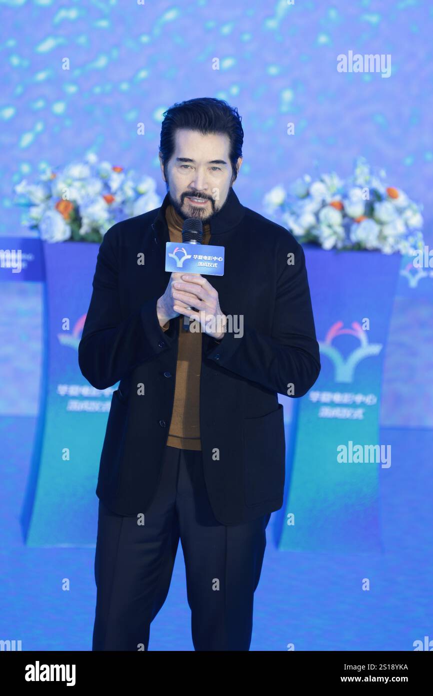 Chinese American pop icon and singer Fei Xiang attends an activity in ...