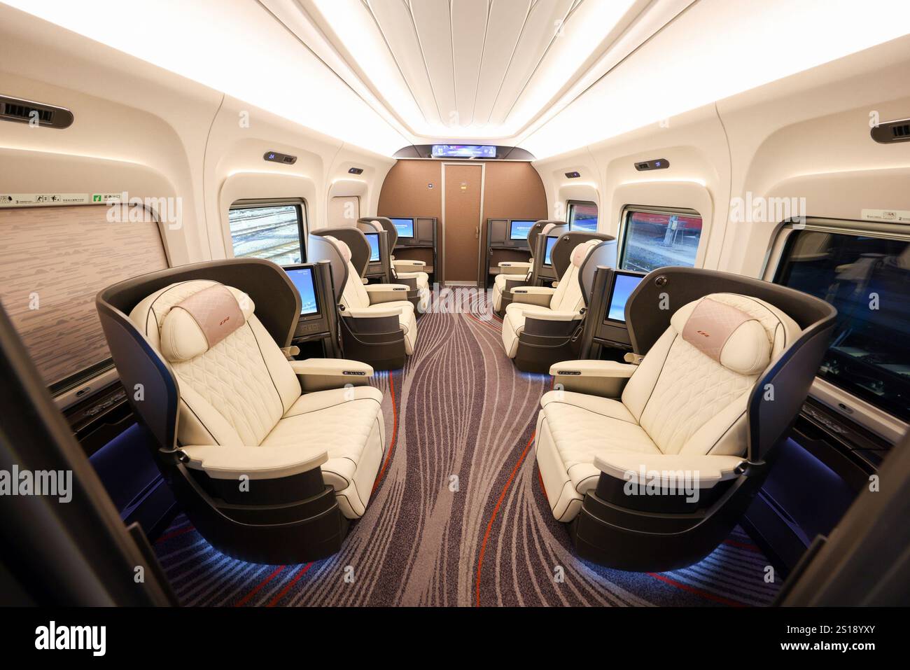 Beijing China 31th December 2024 An Interior View Of A CR450 AF High 