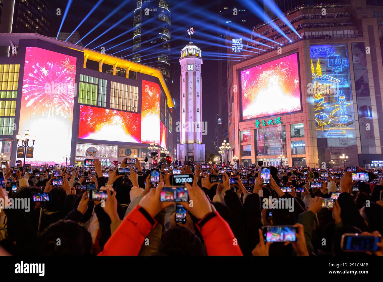 **CHINESE MAINLAND, HONG KONG, MACAU AND TAIWAN OUT** People