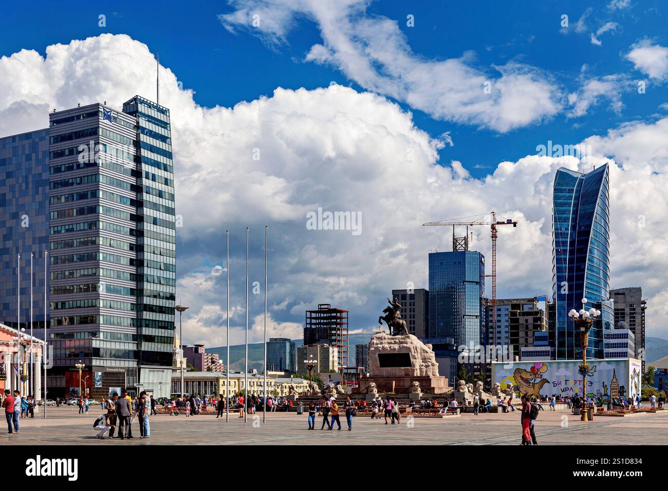 The city of Ulaanbaatar in Mongolia Stock Photo - Alamy