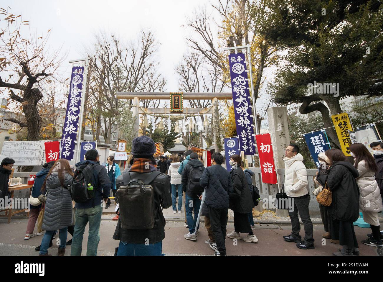 Tokyo Japan 03rd Jan 2025 Worshipper Pray At The Hebikubo Shrine In tokyo-japan-03rd-jan-2025-worshipper-pray-at-the-hebikubo-shrine-in