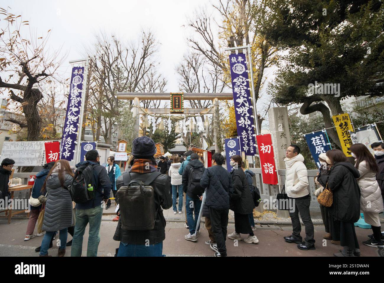 Worshipper pray at the Hebikubo Shrine in Tokyo, Japan on Friday