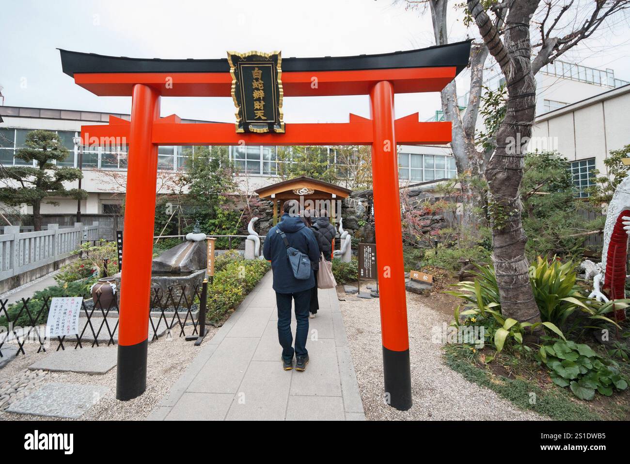 Worshipper pray at the Hebikubo Shrine in Tokyo, Japan on Friday