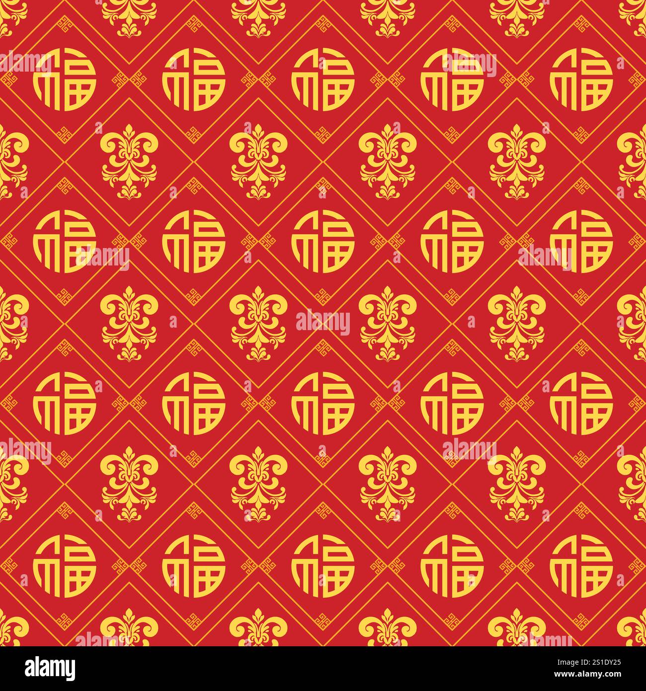 Seamless pattern Chinese oriental for New Year on red color background ...