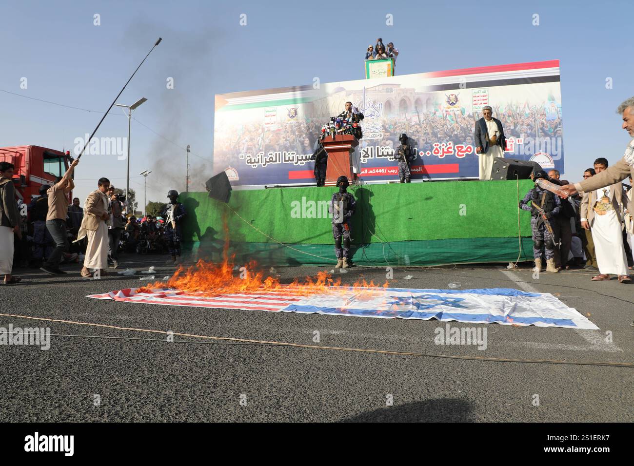 Houthi supporters protest against the US and Israel in Sana a Houthi
