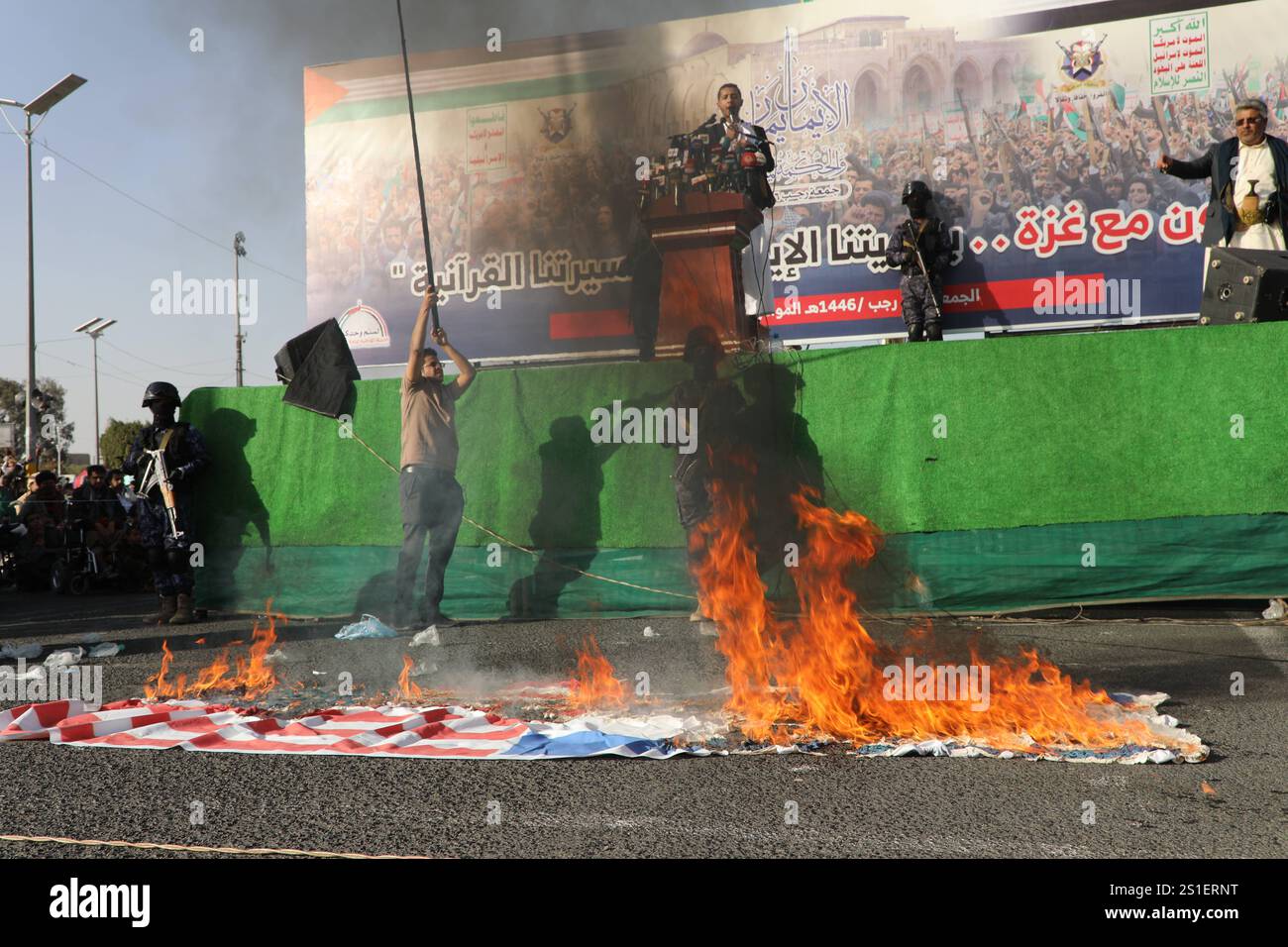 Houthi supporters protest against the US and Israel in Sana a Houthi