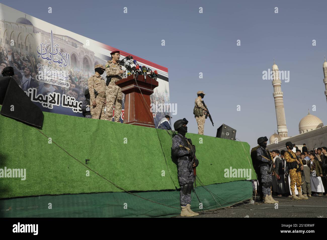 Houthi supporters protest against the US and Israel in Sana a Houthi