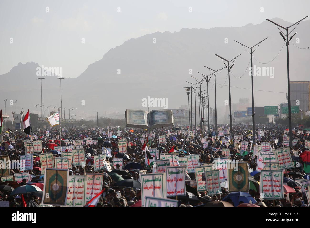 Houthi supporters protest against the US and Israel in Sana a Houthi