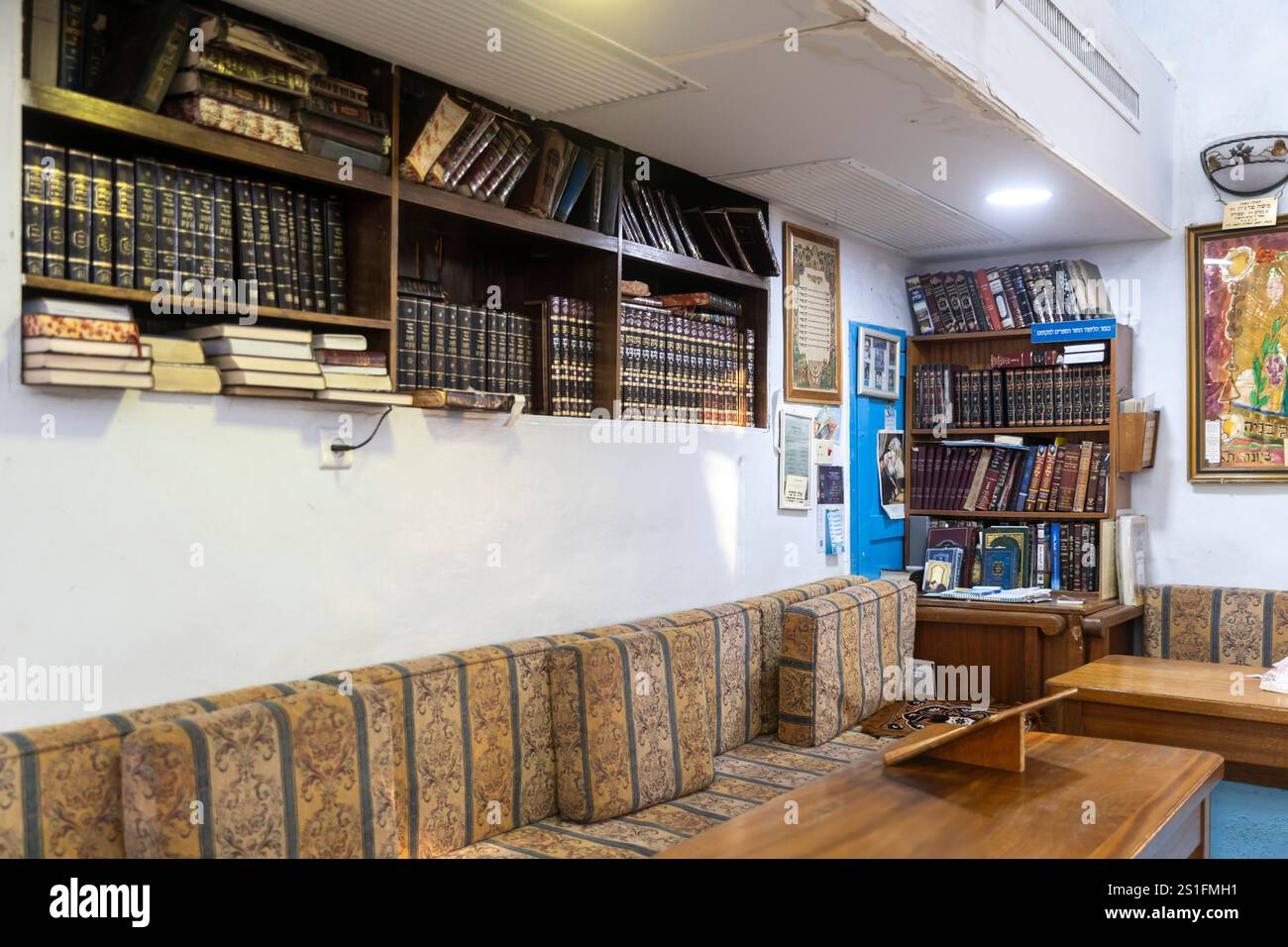 Tzfat, Israel - January 2, 2025, the library in the Abuhav Synagogue ...