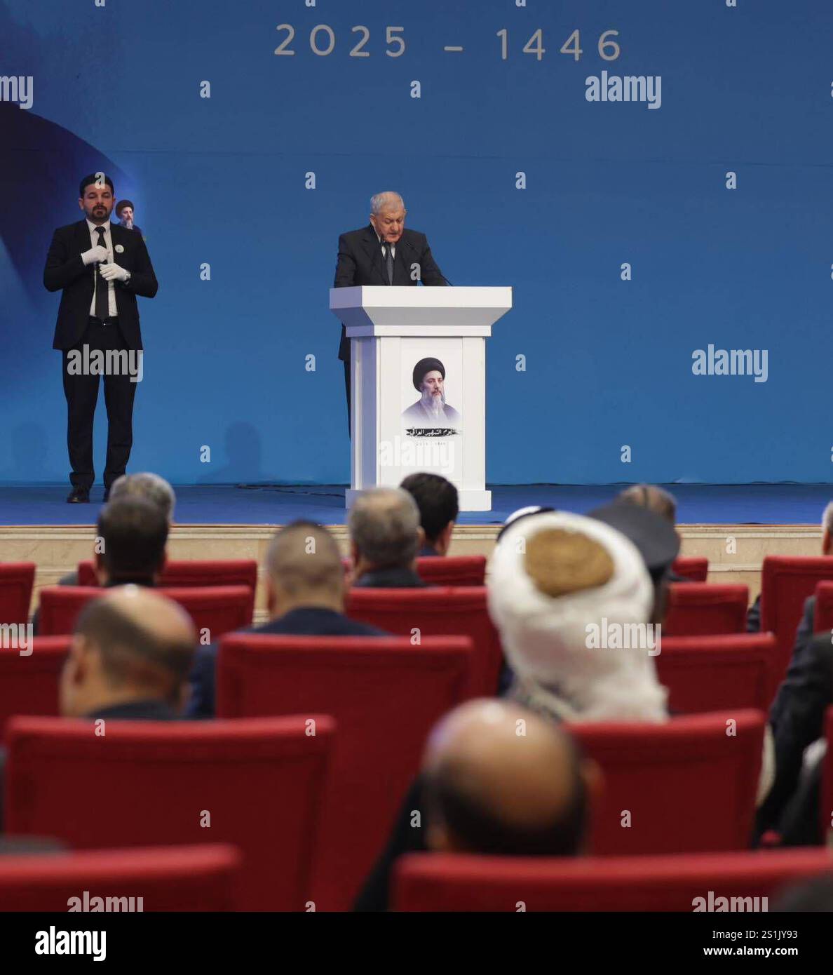 Jamal Rashid Iraqi President Abdul Latif Jamal Rashid, participates in the memorial ...
