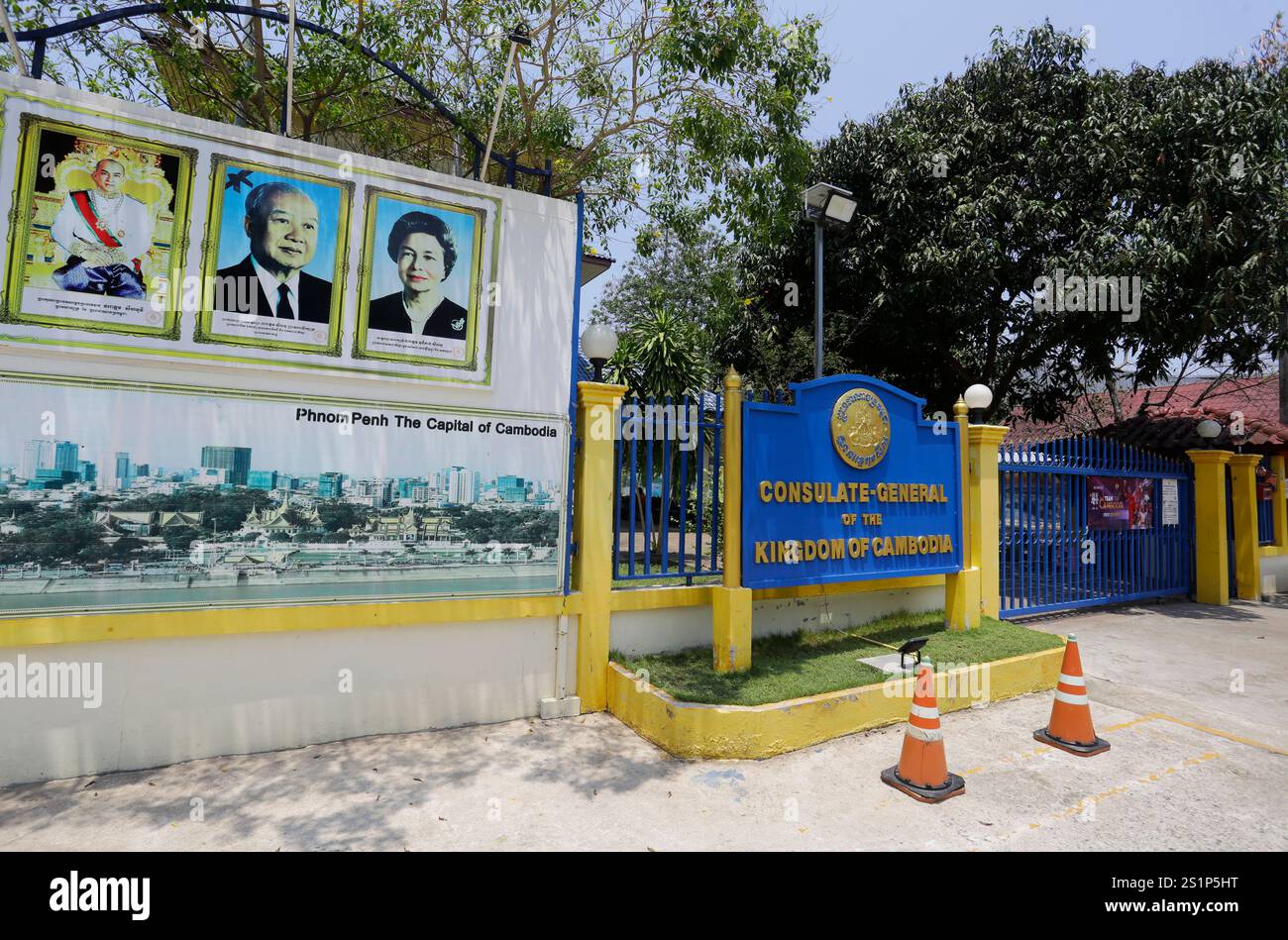 Aranyaprathet, Thailand - March 30, 2023: The Cambodian consulate is seen near the Cambodia International Border Gate with Thailand. Stock Photo