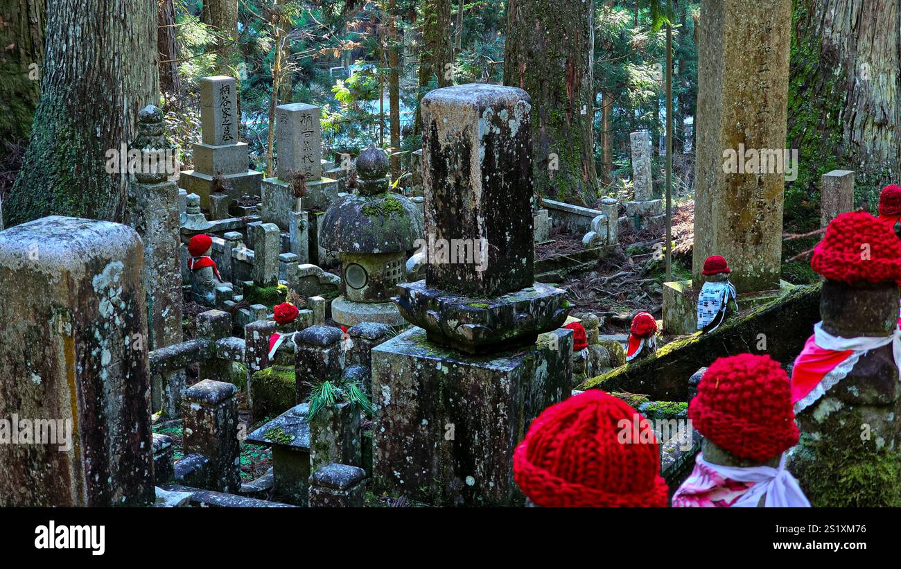 Graves and statues in Okunoin Koyasan - Smartphone Captured Stock Image