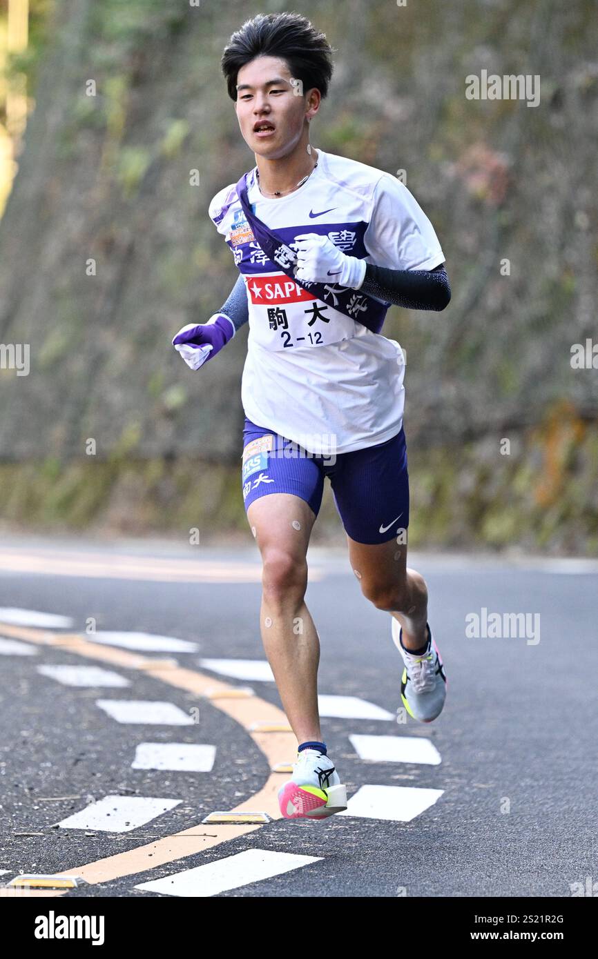 Takuma Yamakawa, JANUARY 2, 2025 Athletics The 101st Hakone Ekiden