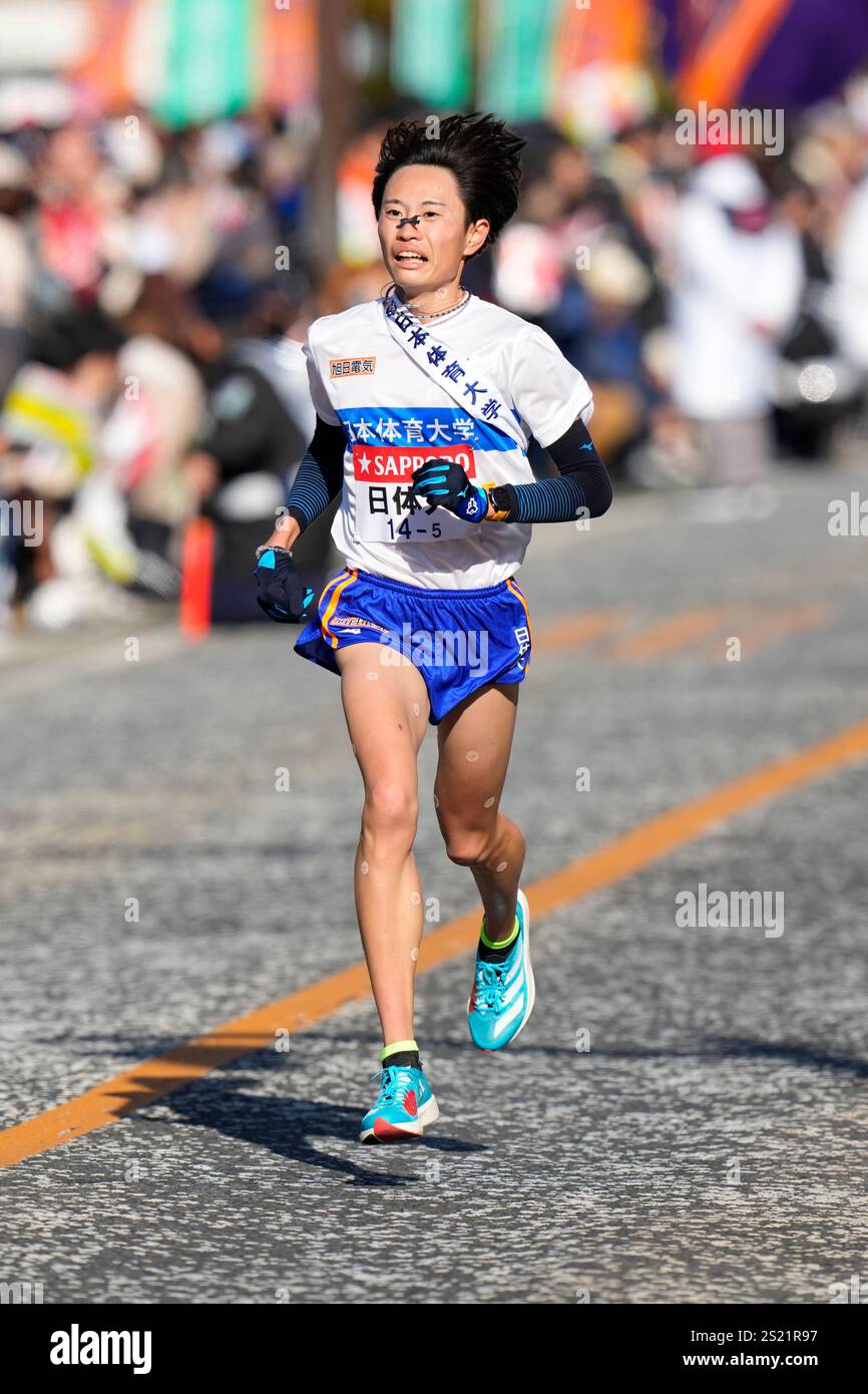 Kazuki Uragami, JANUARY 2, 2025 Athletics The 101st Hakone Ekiden