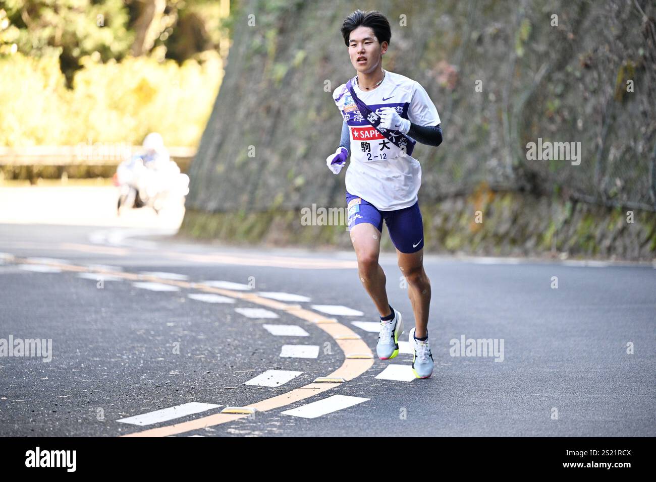Takuma Yamakawa, JANUARY 2, 2025 Athletics The 101st Hakone Ekiden
