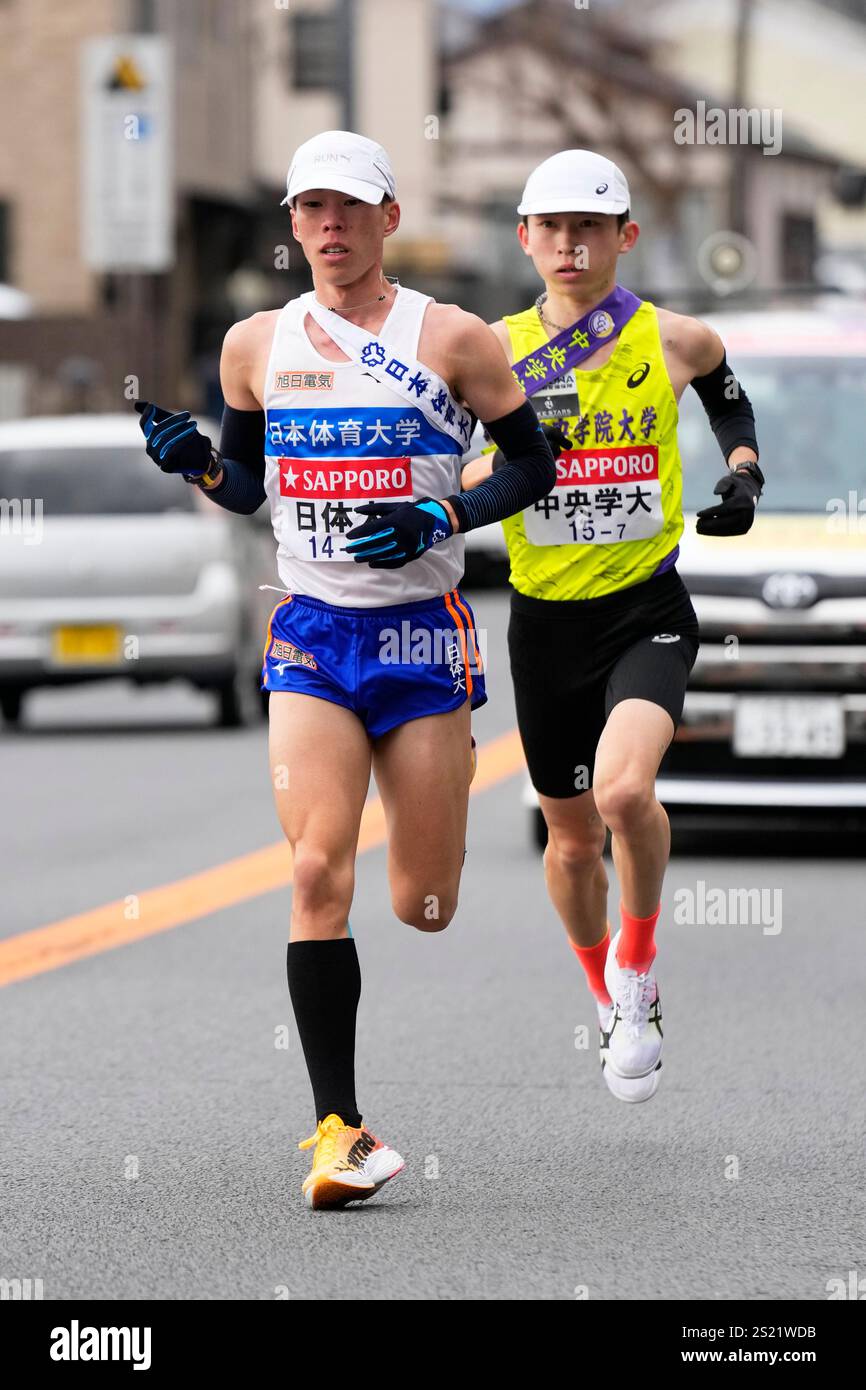 (LR) Sota Sumihara, Shun Sakamoto, JANUARY 3, 2025 Athletics The