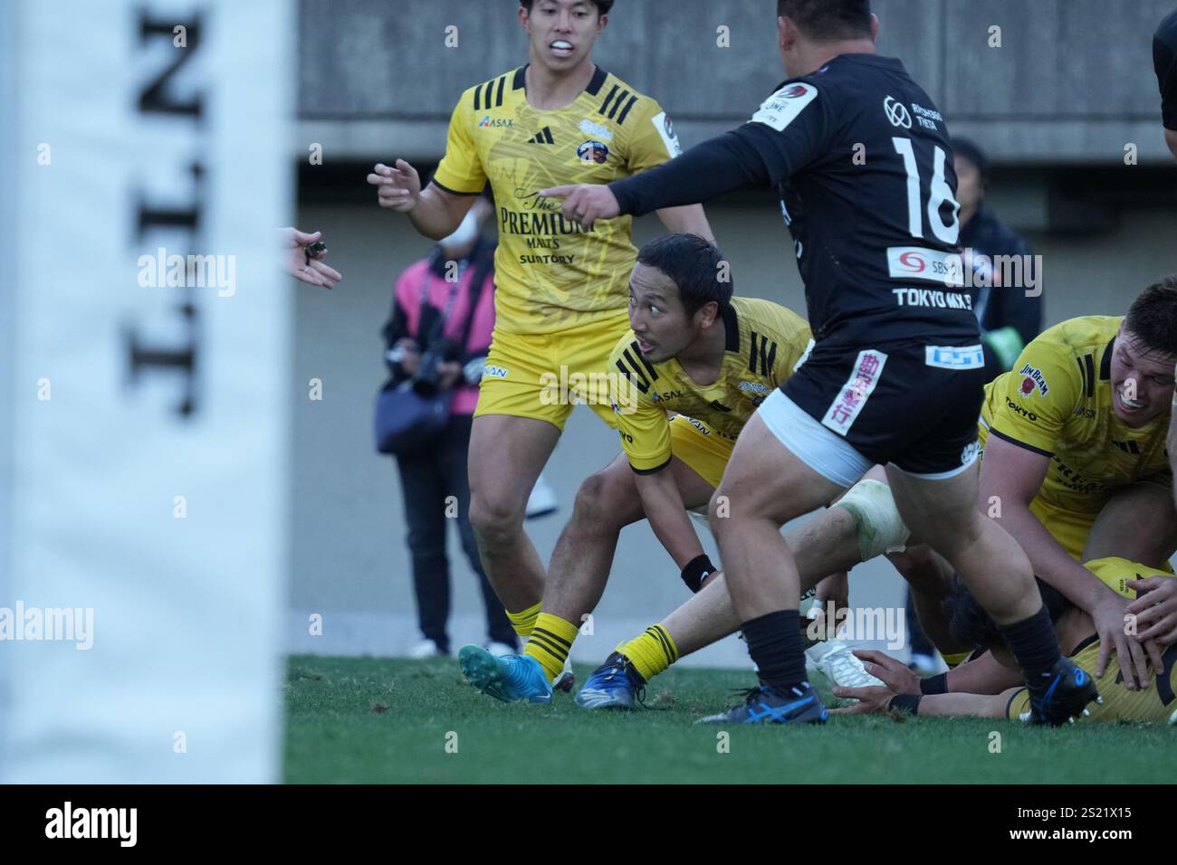 Sungoliath Yutaka Nagare during the 2024-25 Japan Rugby League One ...