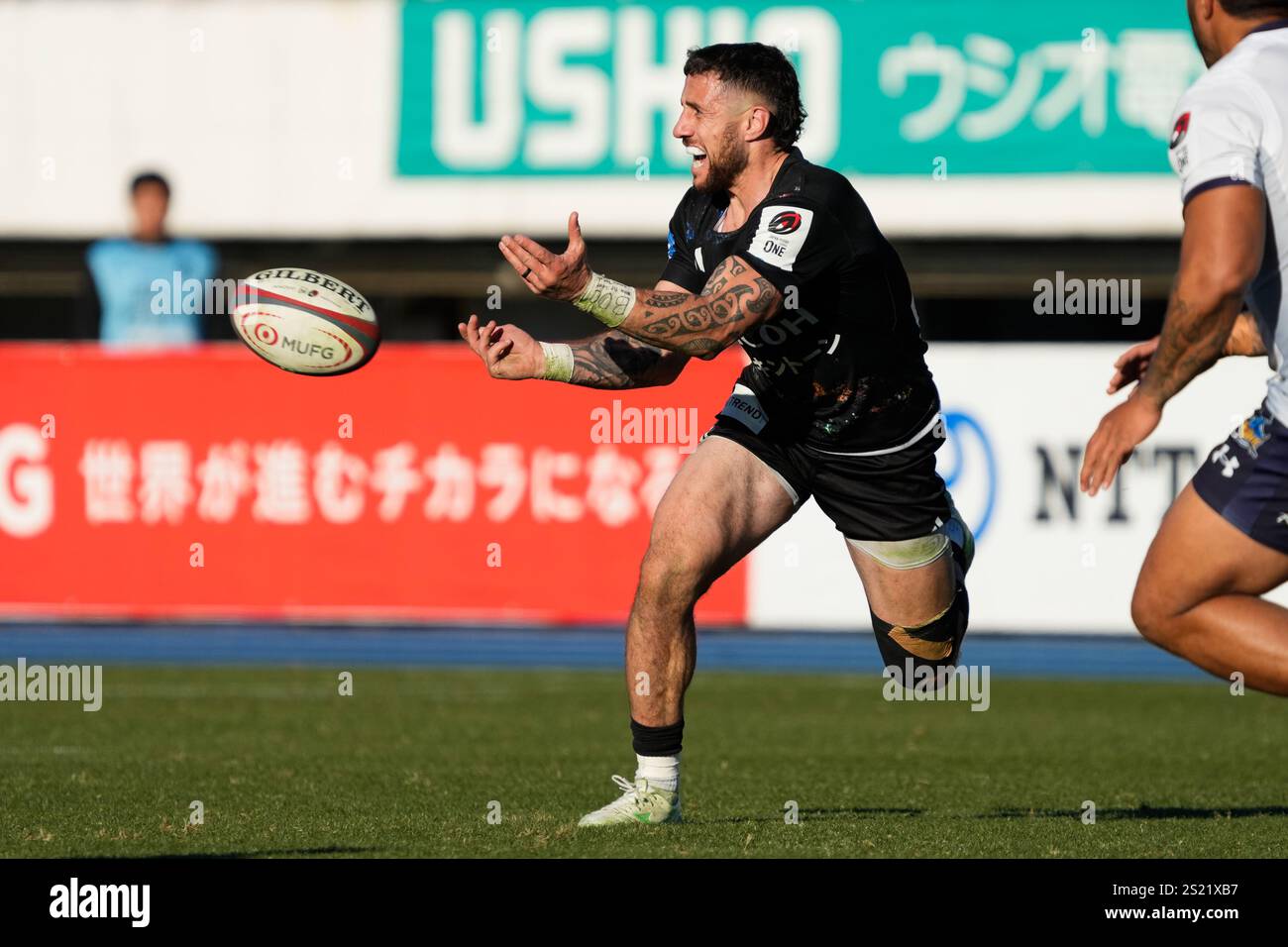 TJTJ Perenara (Black Rams), JANUARY 4, 2025 - Rugby : Japan Rugby ...