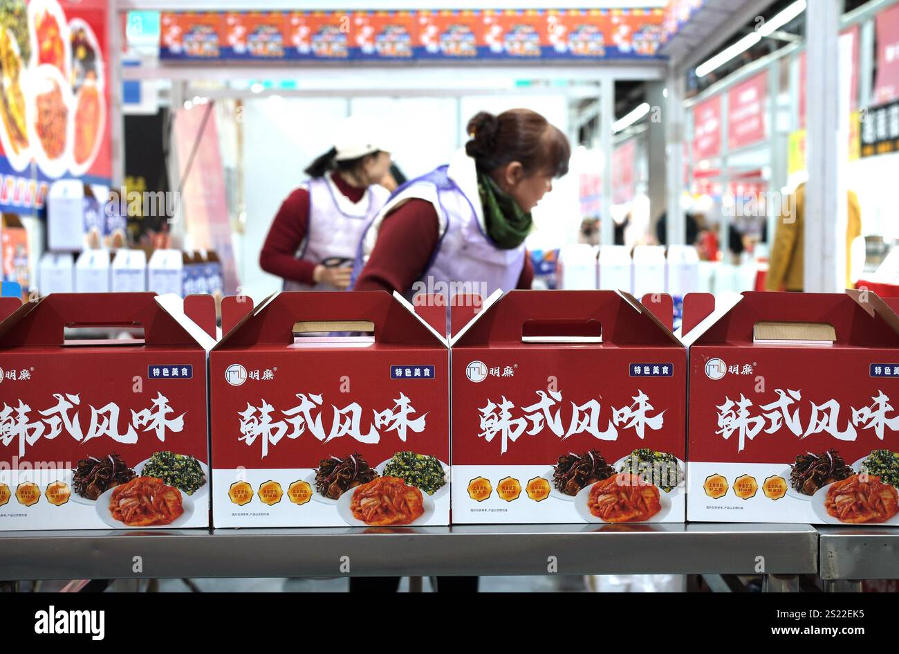 People shop Spring Festival goods in Shenyang City, northeast China's