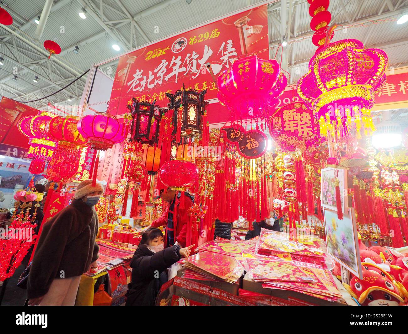 BEIJING, CHINA - JANUARY 6, 2025 - People buy Spring Festival goods at ...