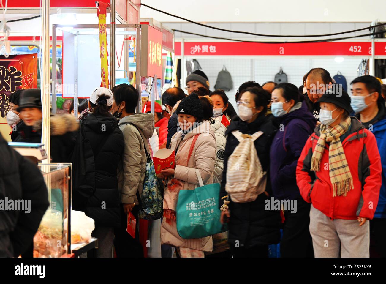 BEIJING, CHINA JANUARY 7, 2025 Visitors shop at the 29th Old