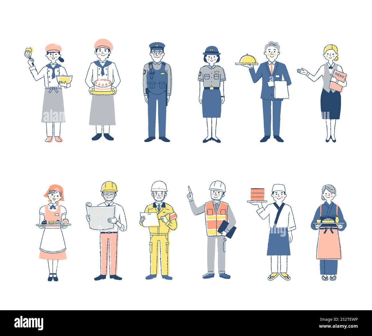 Patissier men hi-res stock photography and images - Alamy