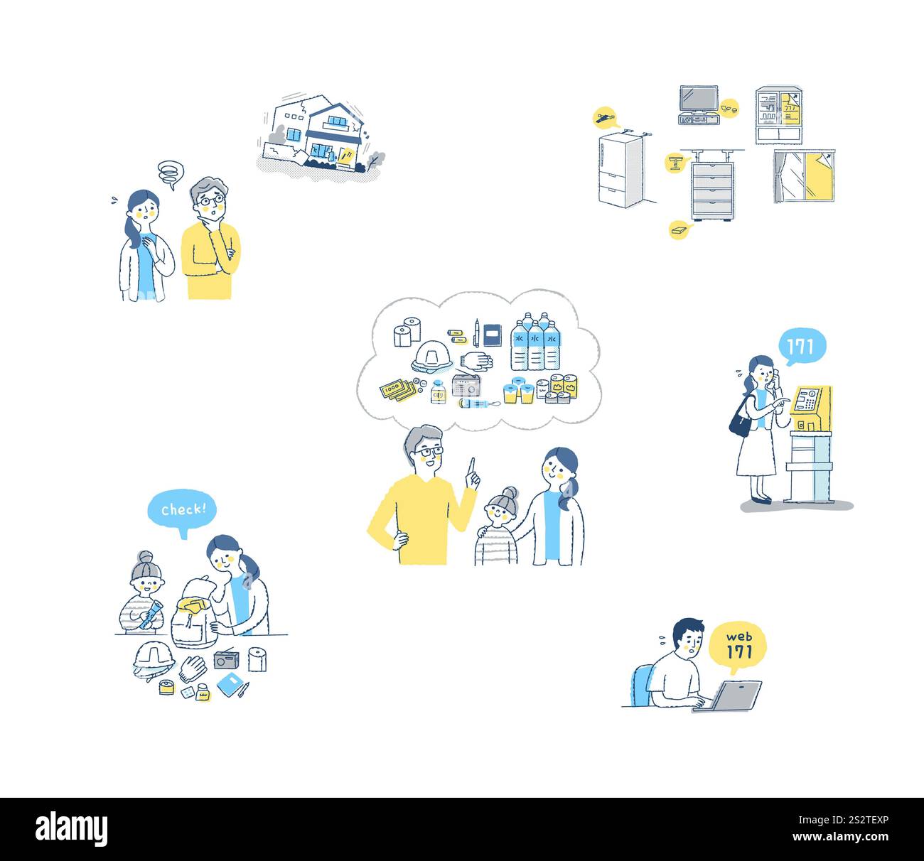 Disaster Preparedness And Emergency Supplies Illustration Set Stock