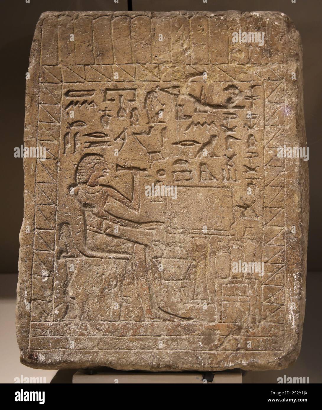 Stela of Mery. Stone/Limestone. First Intermediate Period. 11th Dynasty. Deceased seated in front of offering table. Egyptian Museum of Turin. Italy. Stock Photo