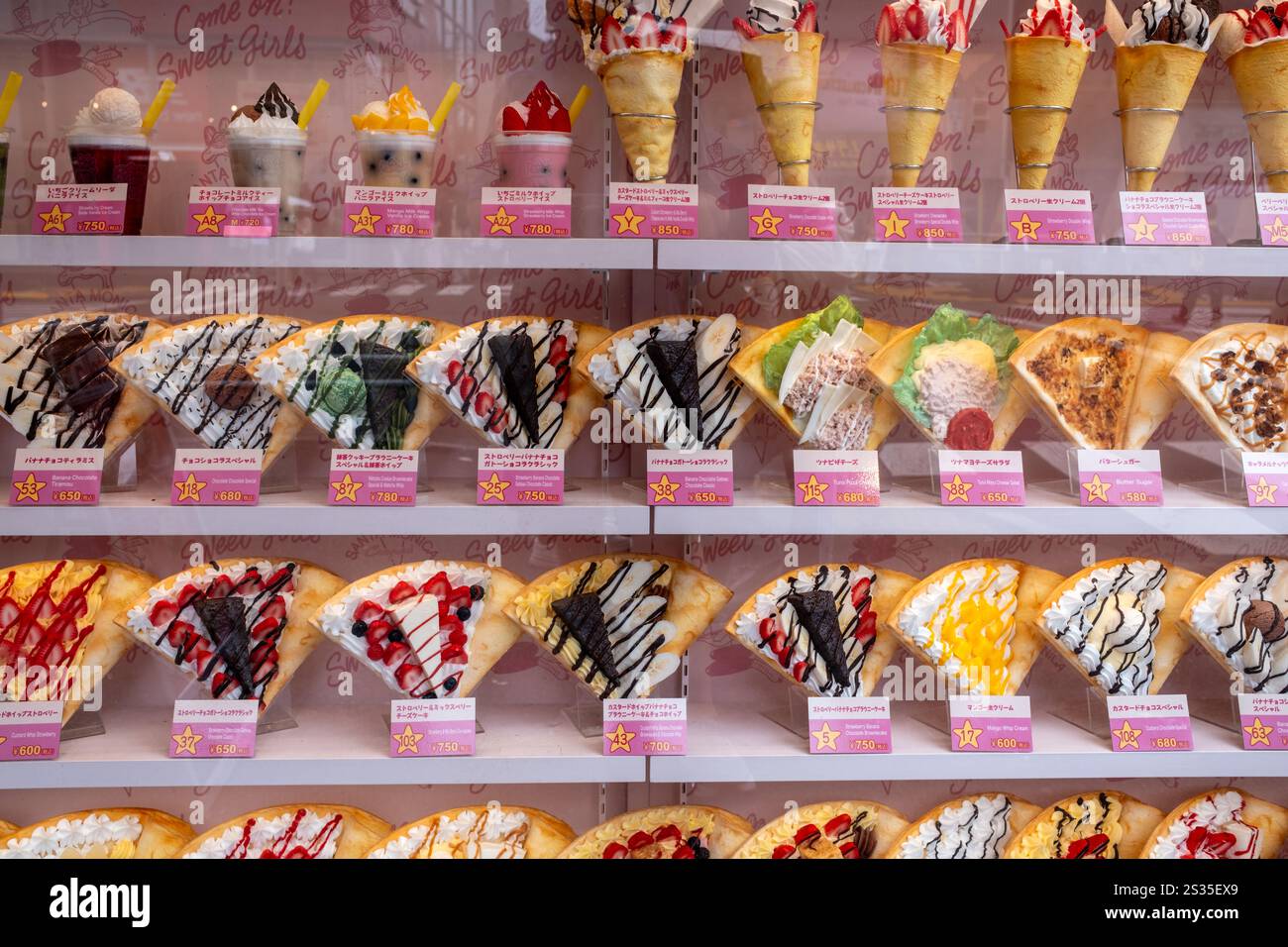 Harajuku Desserts in a Shop Window Tokyo Japan Stock Photo