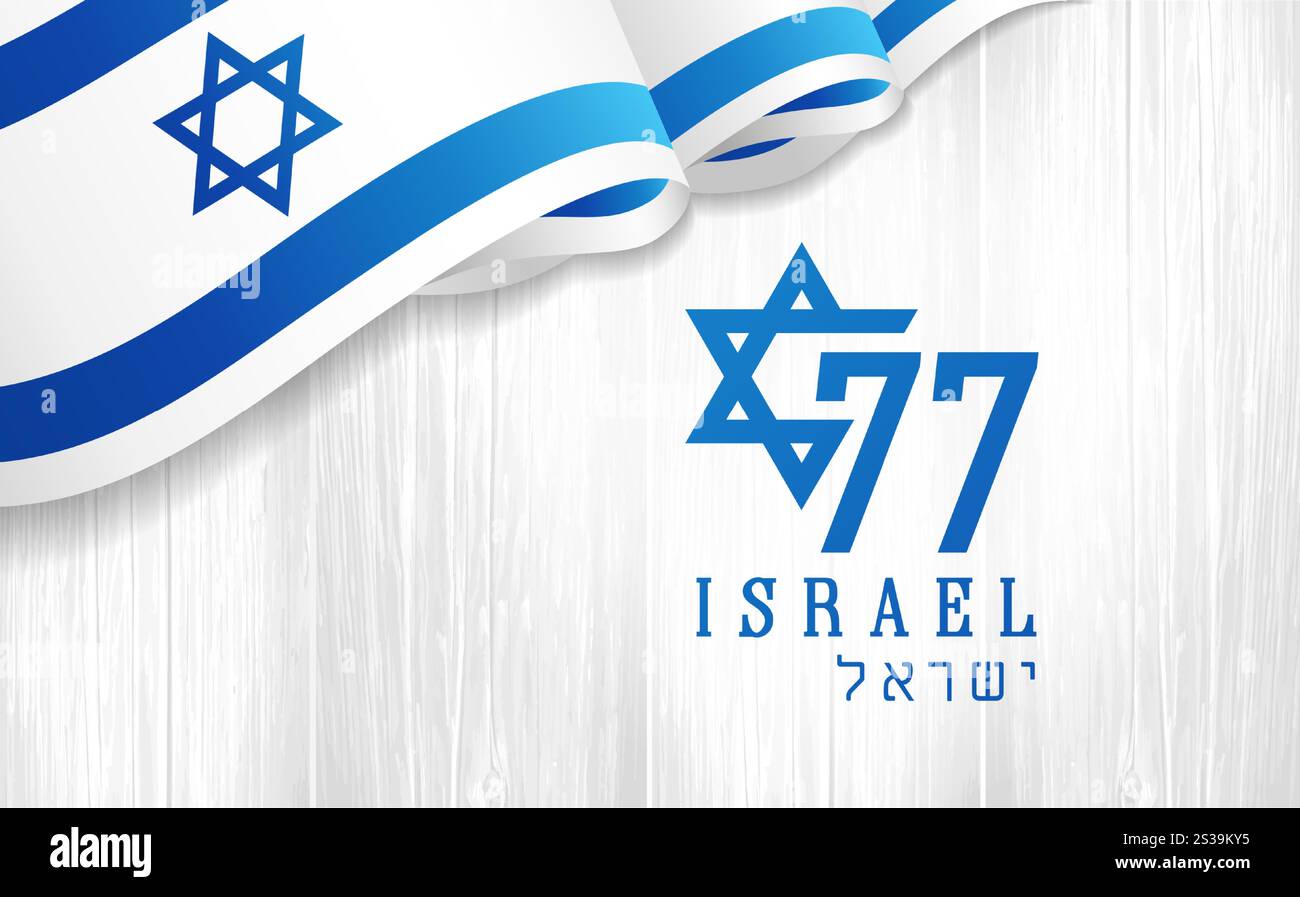 Israel T-Shirt Independence Day 71 Jewish Israeli Flag Israel T-Shirt Independence Day 71 Jewish Israeli Flag