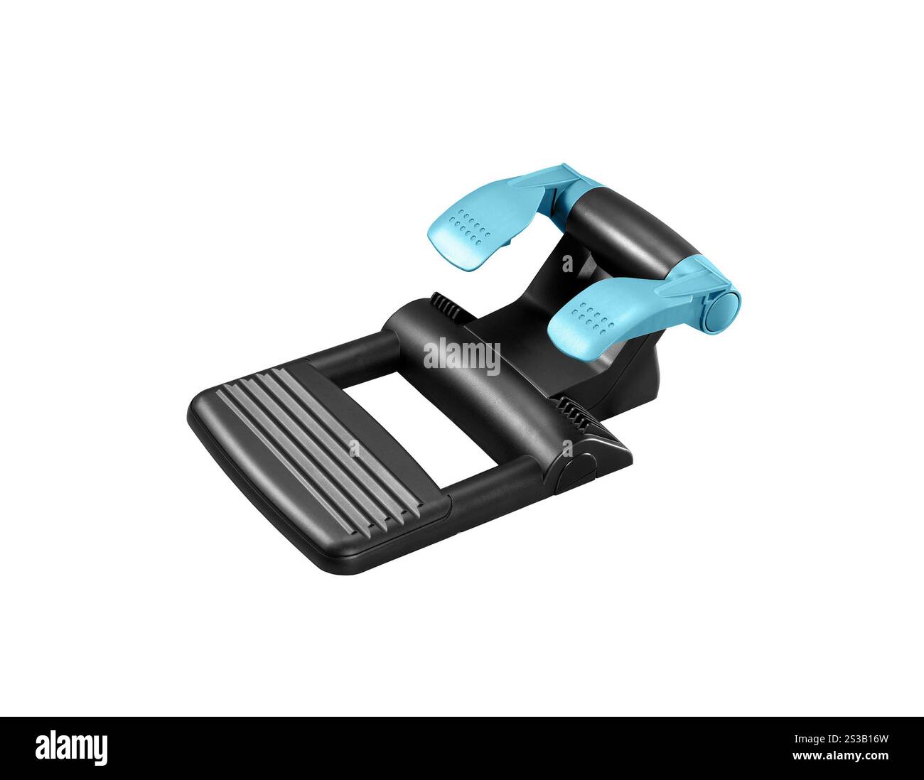 Computer steering pedals isolated on white background. Computer steering pedals isolated Stock Photo