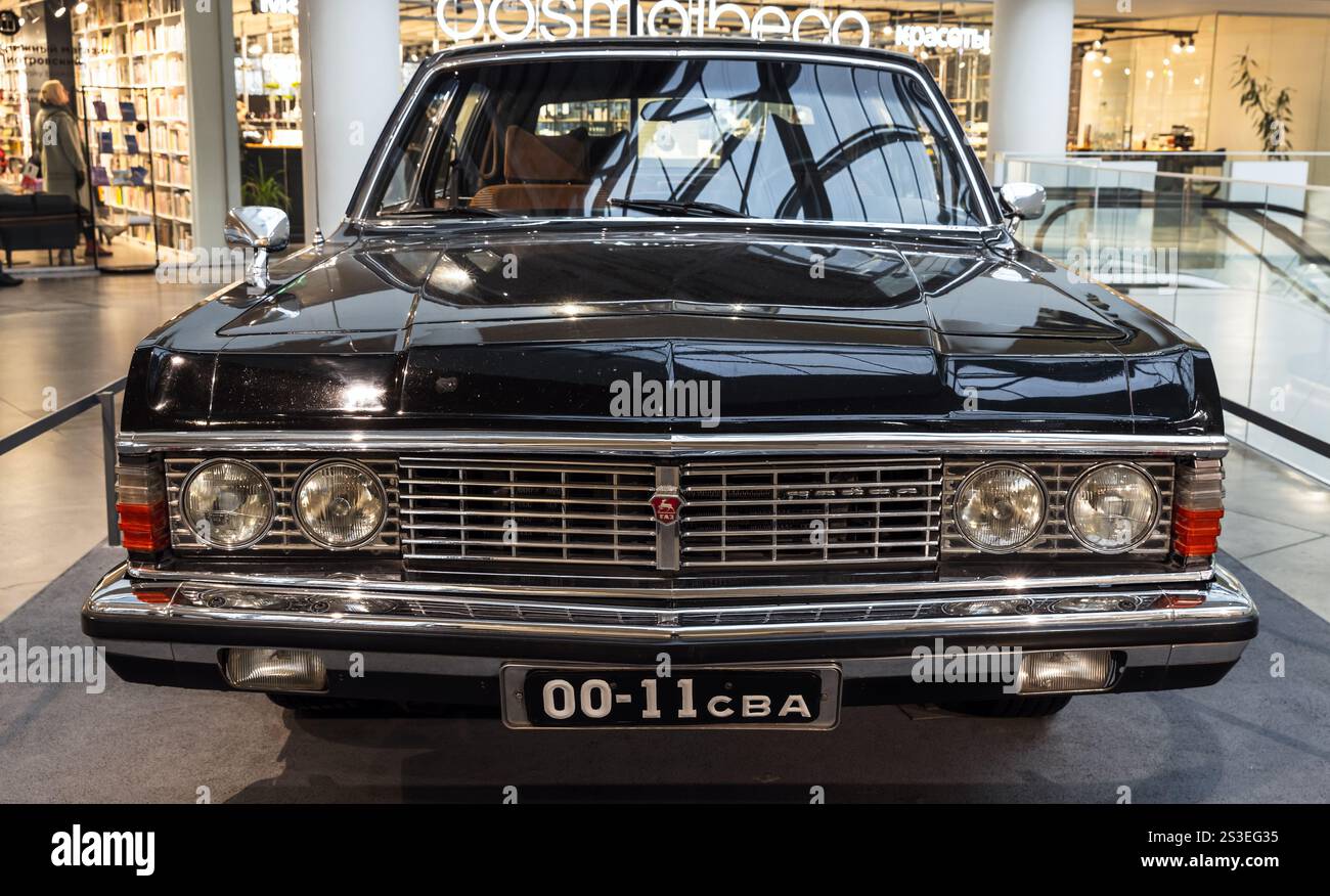 Gaz chaika hi-res stock photography and images - Alamy