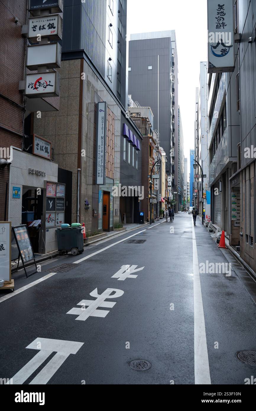 Small streets In Tokyo during the day, Japan. Near streets and roads in ...