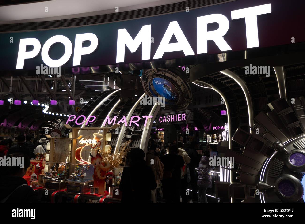 SHANGHAI CHINA JANUARY 10 2025 The POPMART Flagship Store At Shanghai China January 10 2025 The Popmart Flagship Store At Nanjing Road Pedestrian Street In Huangpu District Shanghai China January 10 2025 Photo By Cfotosipa Usa 2S3XPFE