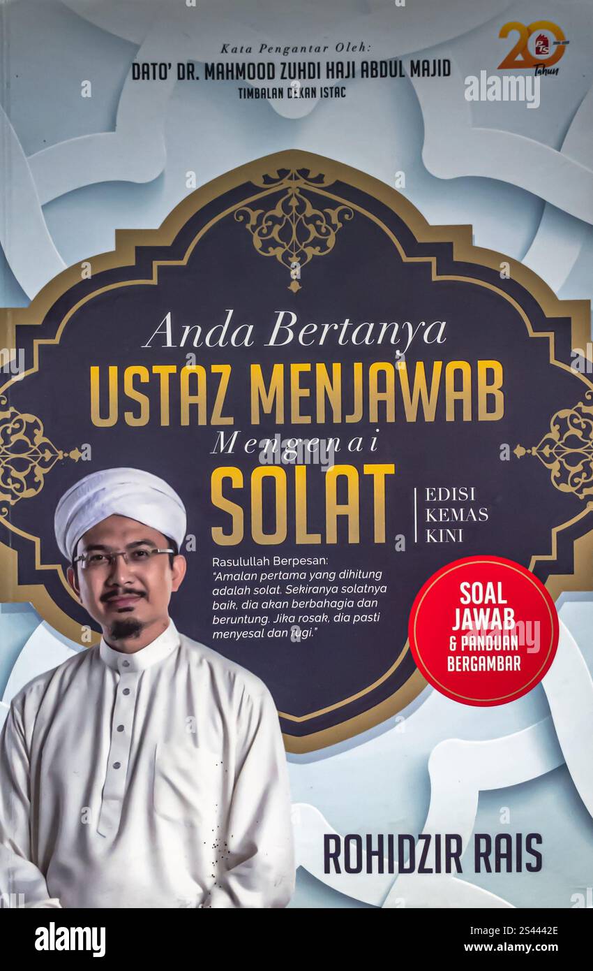 Anda Bertanya Ustaz Menjawab Mengenai Solat Edisi Kemas Kini | PTS | Rohidzir Rais | Amalan & Ibadah | Remaja & Dewasa Stock Photo