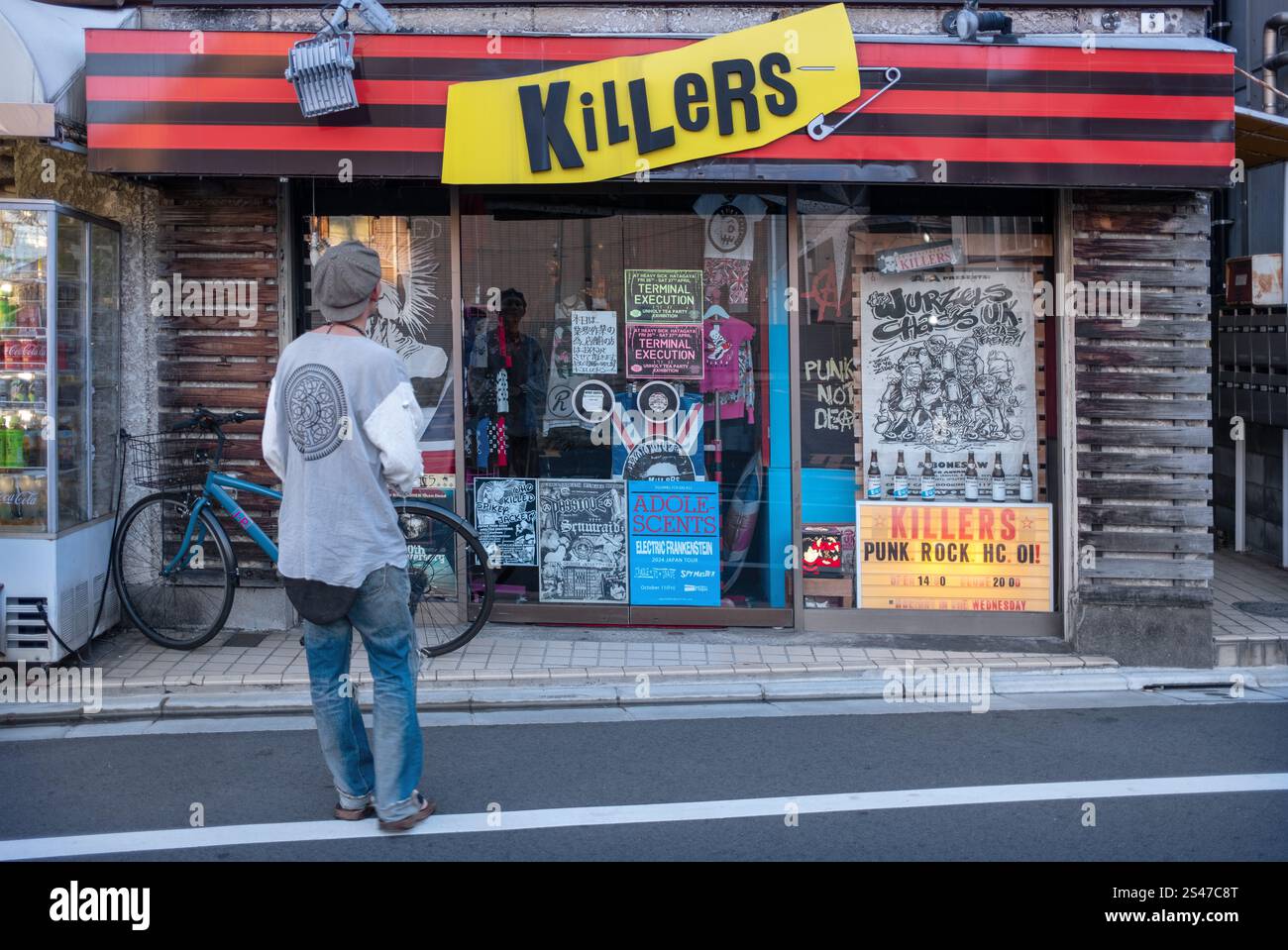 Killers Punk Rock Store in the Hipster District of Shimokitazawa