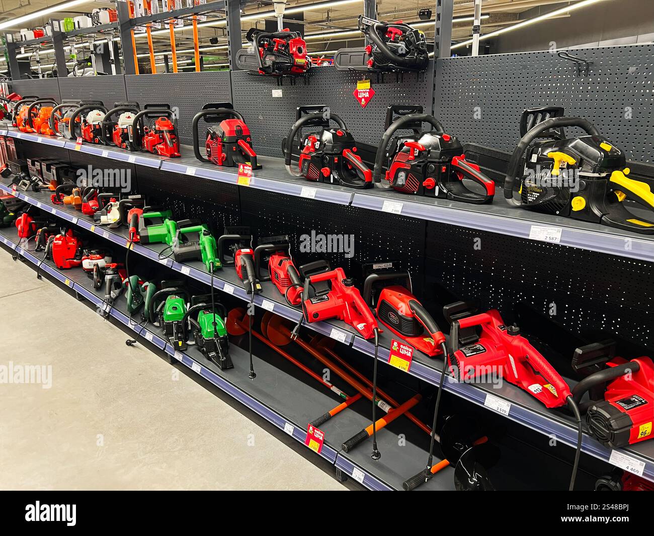 Chainsaw models hi-res stock photography and images - Alamy