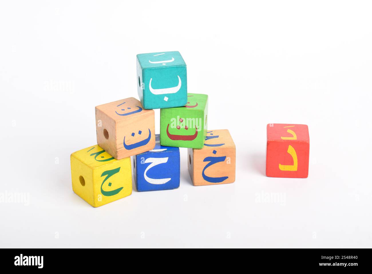Wooden Arabic Alphabet Blocks isolated on white background. Arabic ...