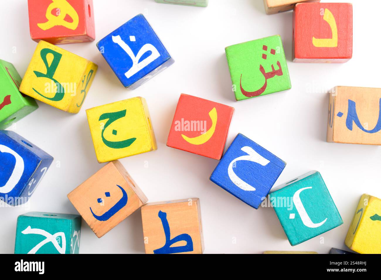 Wooden Arabic Alphabet Blocks isolated on white background. Arabic ...