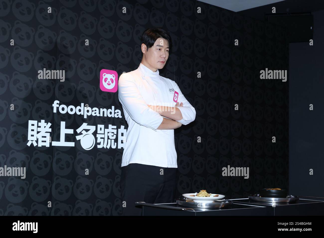 Taipei. 11th Jan, 2025. TAIPEI, CHINA JANUARY 11, 2025 Korean chef Hyunseok Choi attends